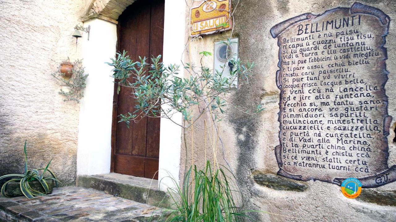 Albergo Diffuso Ecobelmonte Belmonte Calabro Exterior photo